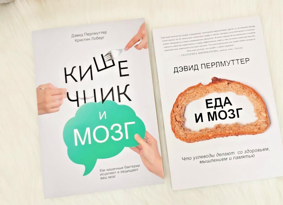 Дисахариды в кале обнаружены