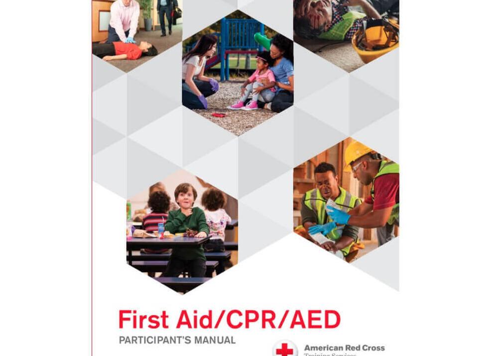 Цпр что такое