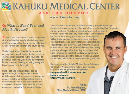 Что такое аск в анализе мочи