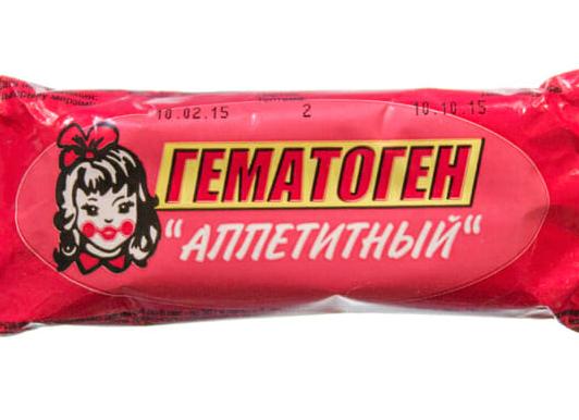 Гематоген с кровью