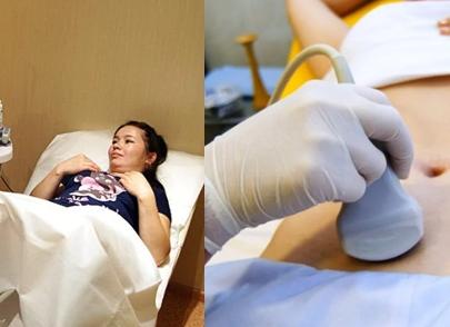 Где сделать узи органов малого таза