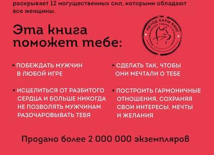 Как снизить в женском организме мужской гормон