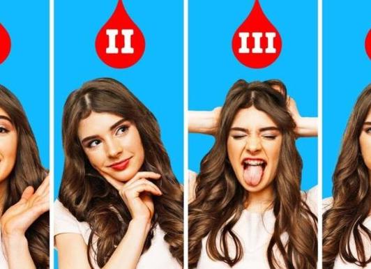 Характер по 4 группе крови положительная