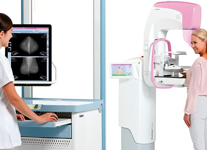 Цифровая маммография что это Цифровая маммография что это