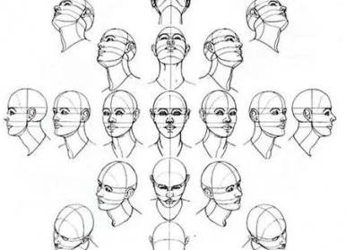 Что значит референс