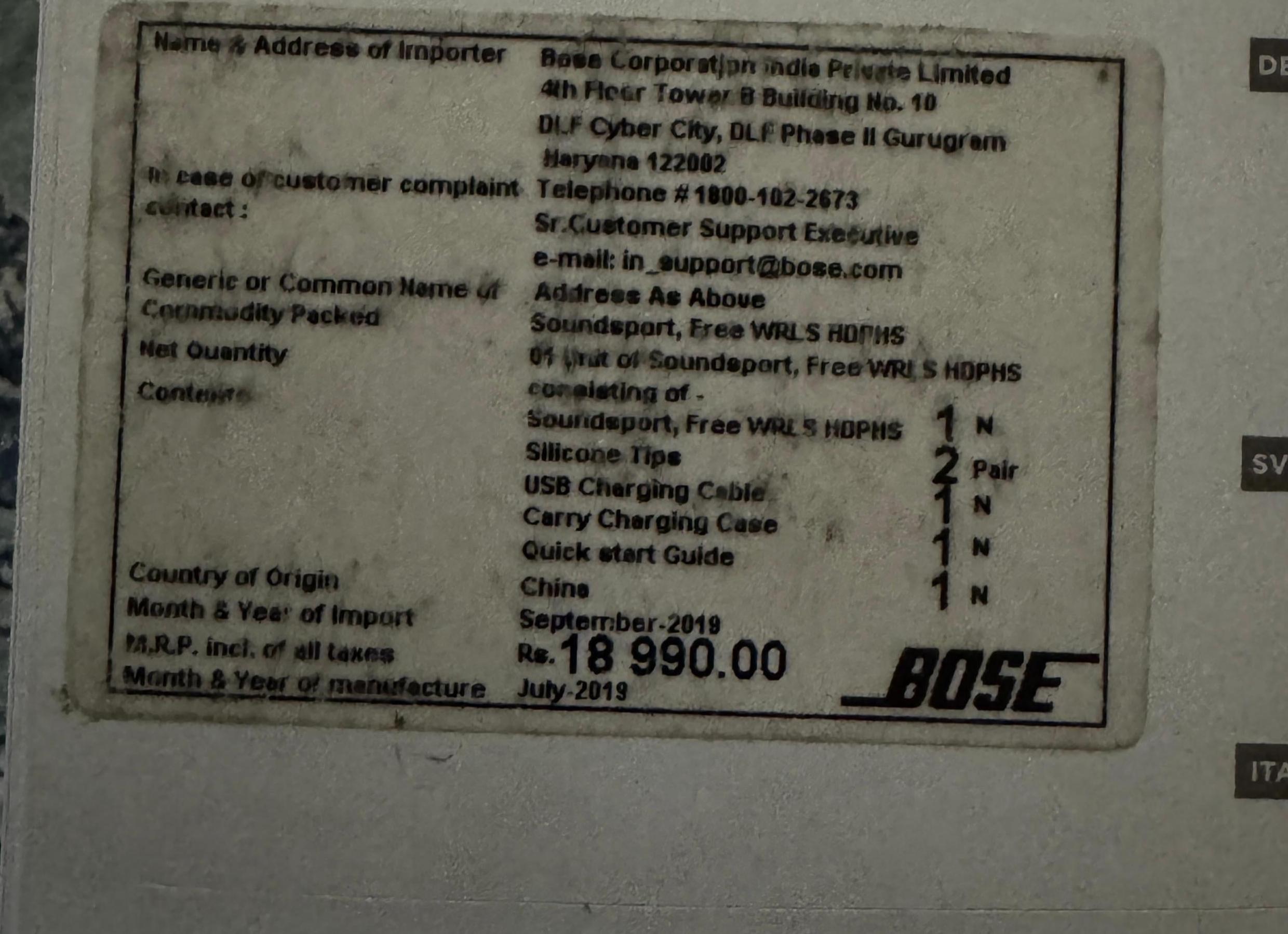 Мрп отрицательная это Мрп отрицательная это