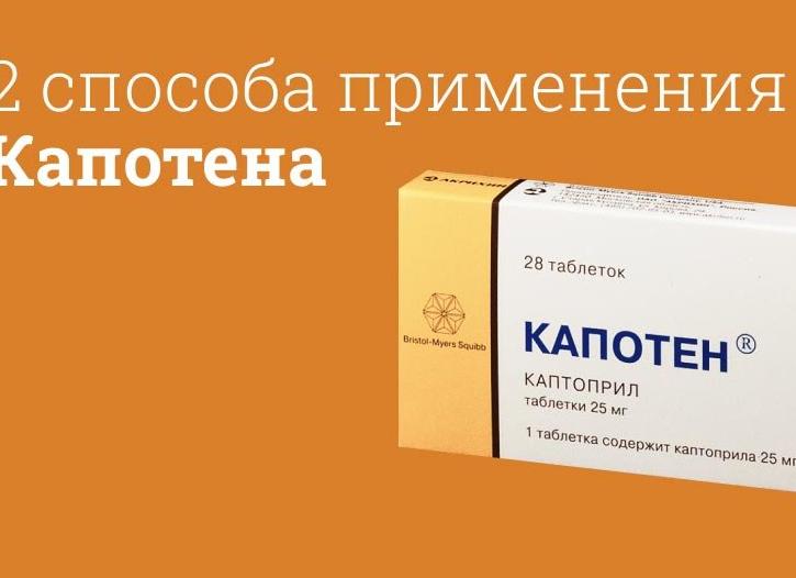 Давление резко понижается и повышается