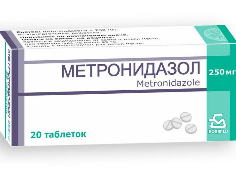 Метронидазол при демодекозе Метронидазол при демодекозе