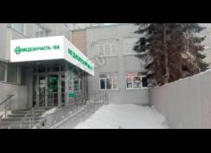 168 мсч в академгородке