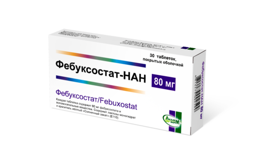 Мочевая кислота в крови что это