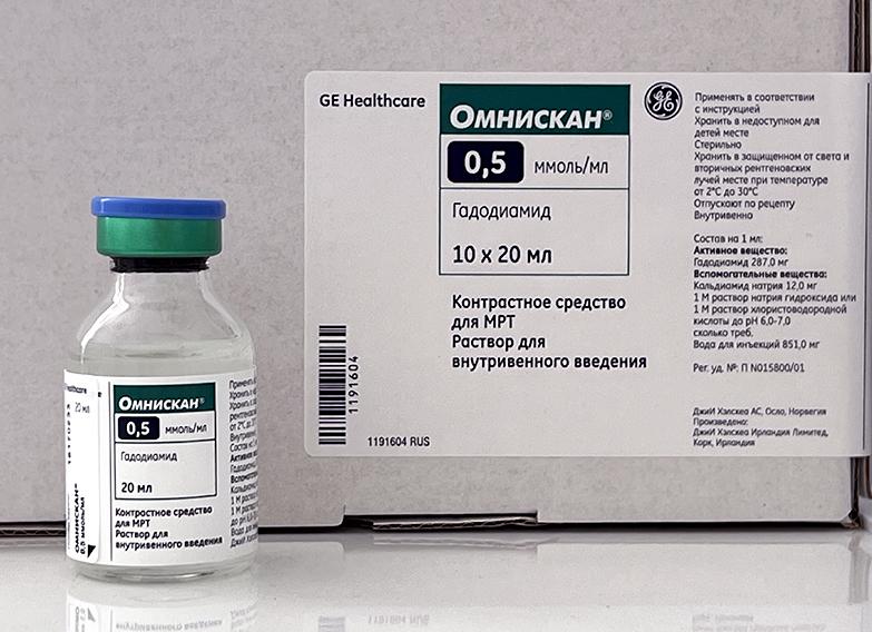 Контрастное вещество при кт