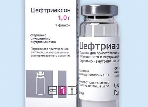 Цефтриаксон дозировка взрослым уколы