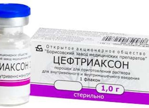 Антибиотик в ампулах цефтриаксон