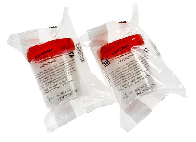 Контейнеры для мочи стерильные