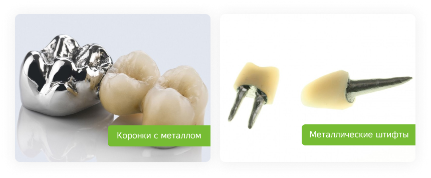Можно ли с имплантами делать мрт