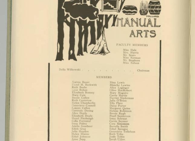 Эхо м норма