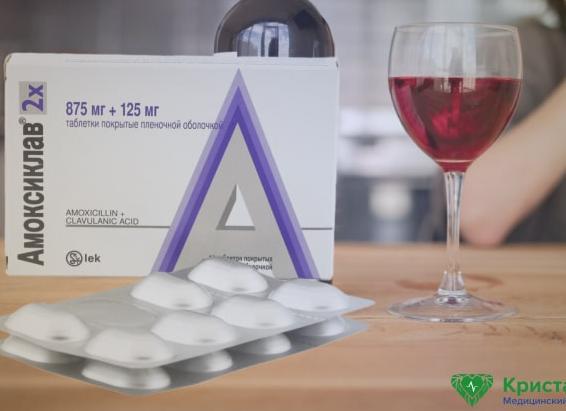 Можно ли пить алкоголь при анемии