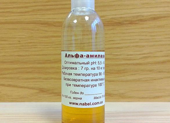 Фермент альфа амилаза
