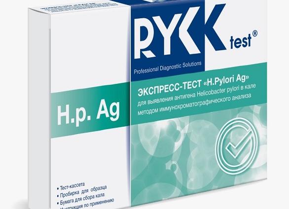 Анализ кала на антиген хеликобактер