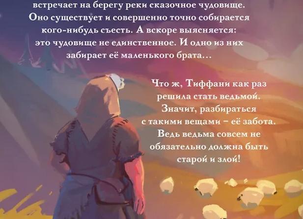 Как называется болезнь когда не сворачивается кровь