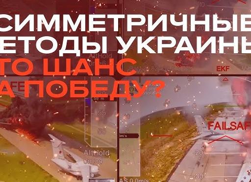 Алт 50 что это значит