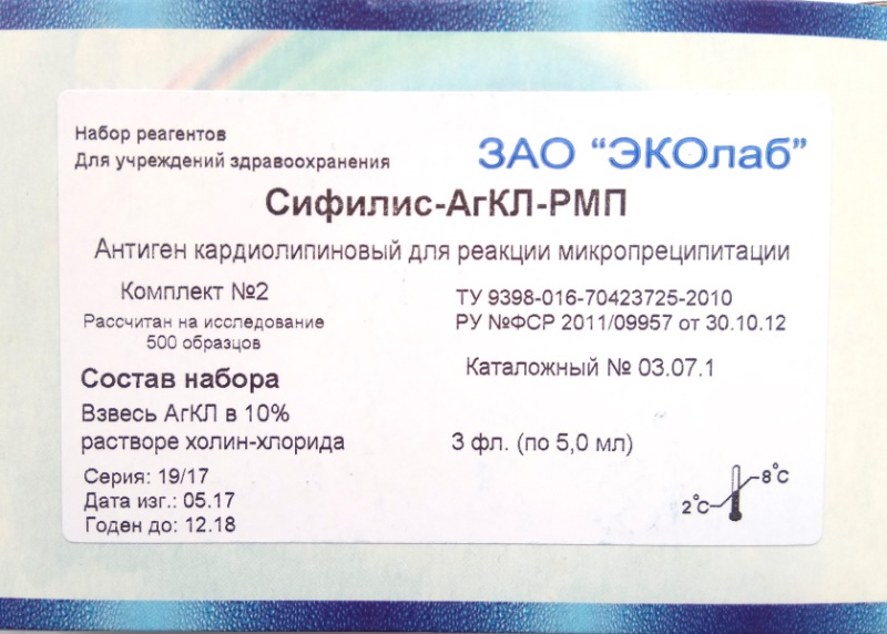 Кровь на рмп