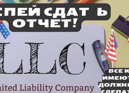 Какие нужно сдать