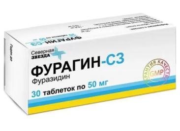 Фурагин сз чем отличается от фурагина