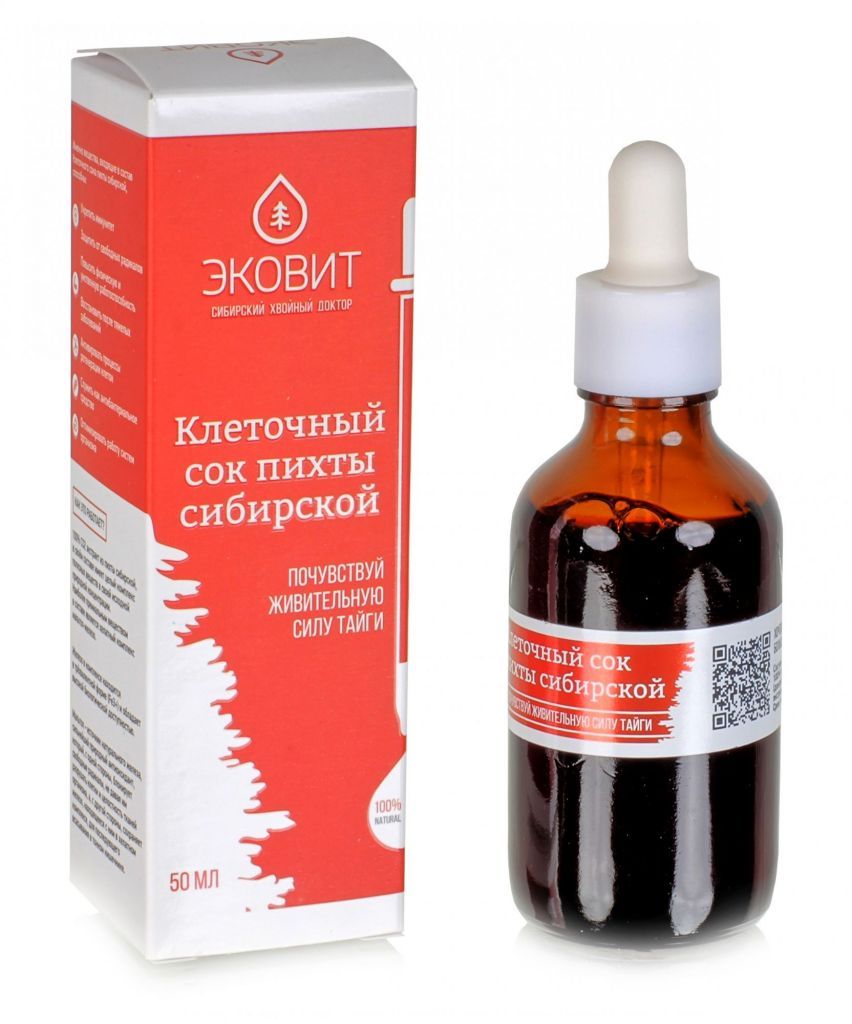 Как повысить ферритин в крови народными средствами