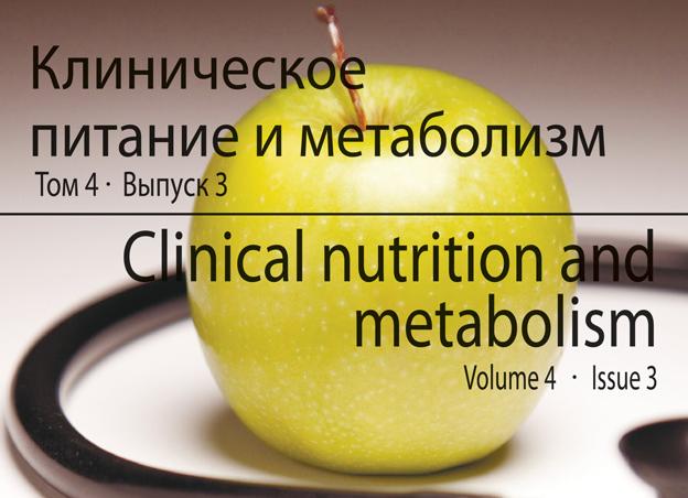 Биохимический состав крови человека наиболее сходен с кровью