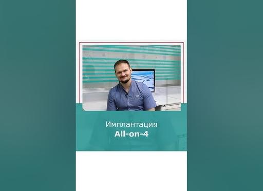 Анализы за 1 день