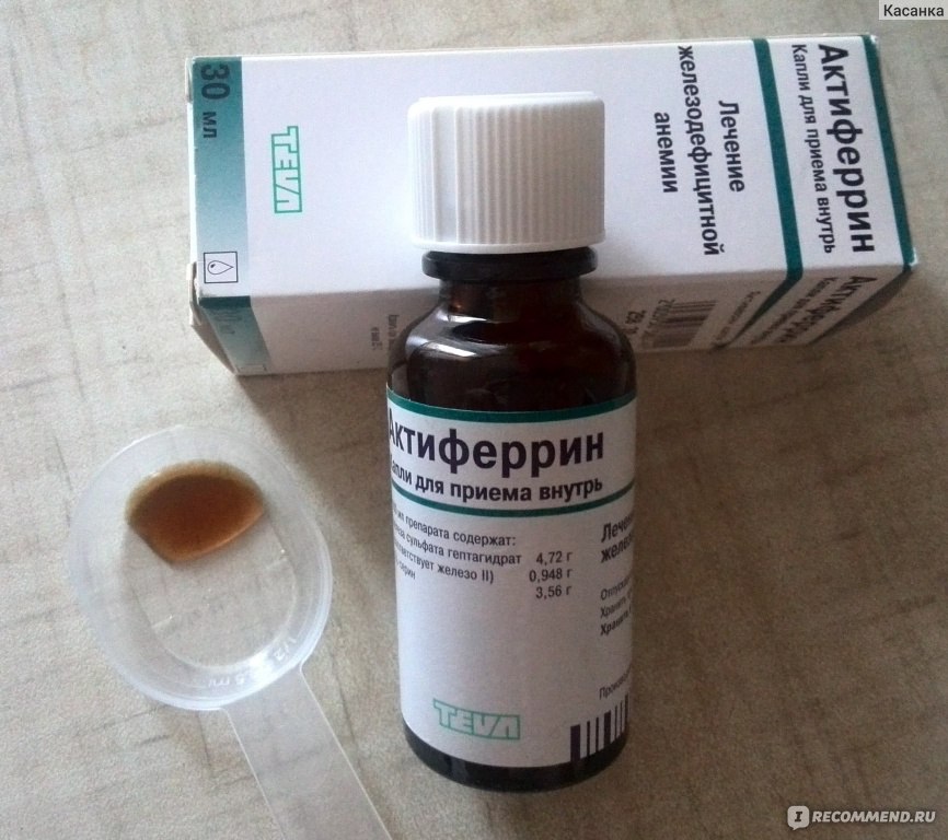 Как годовалому ребенку повысить гемоглобин