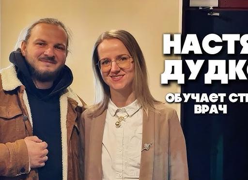 Мрп что это такое в медицине