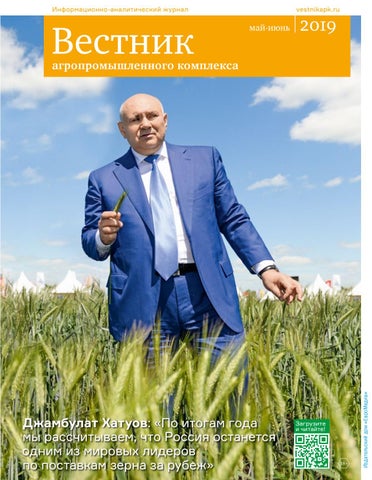 Лецитиновые зерна умеренно что это значит