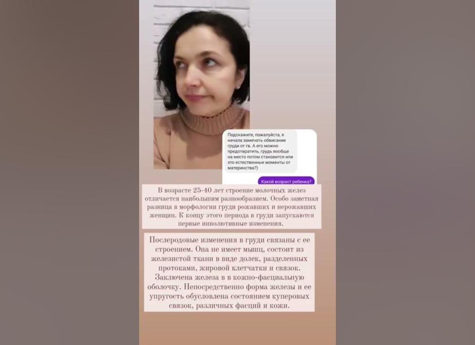 Инволютивные изменения это