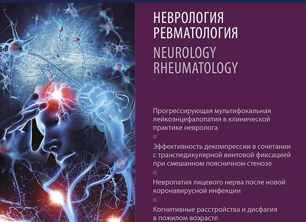 Для определения источника стафилококковой инфекции проводят