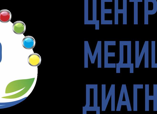 Центры медицинской диагностики