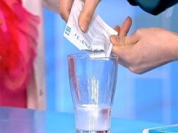 Монурал 3 г как разводить