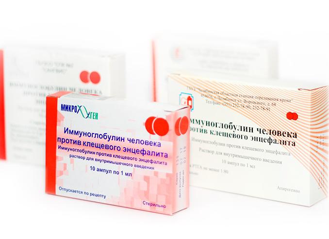 Что такое иммуноглобулин