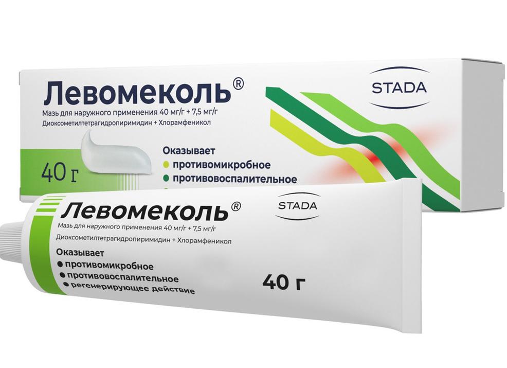 Мг в г Мг в г