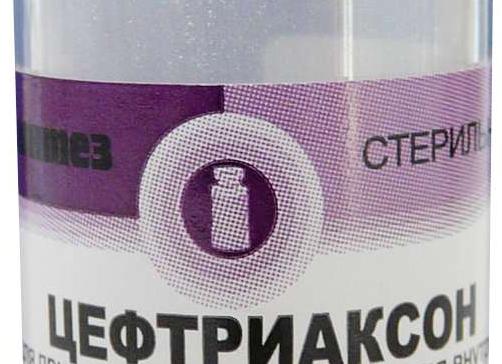 Цефтриаксон для чего применяется