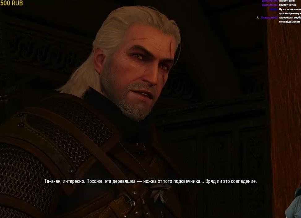 Мазок на ак что это