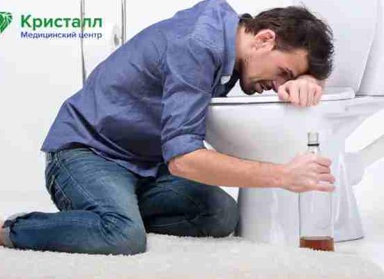 Что делать после пьянки если тошнит