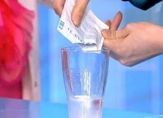 Монурал 3 г как разводить