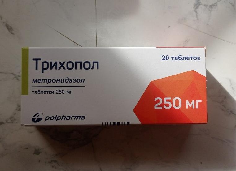 Как принимать трихопол при демодекозе Как принимать трихопол при демодекозе