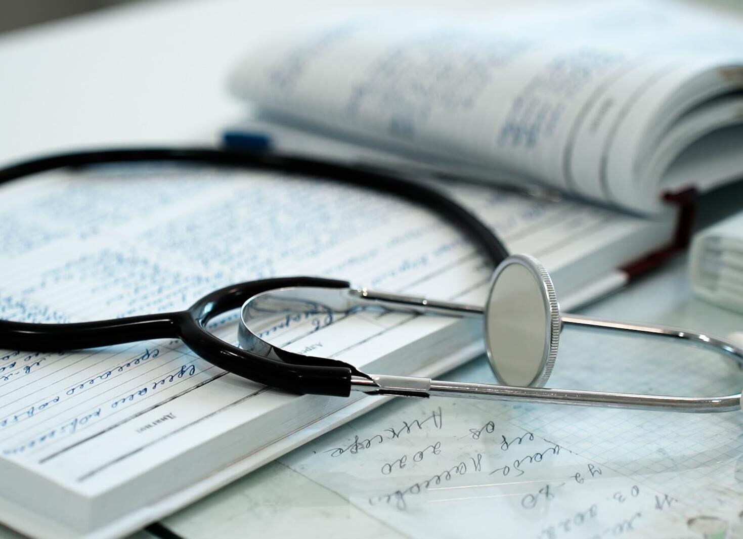 Црб что такое