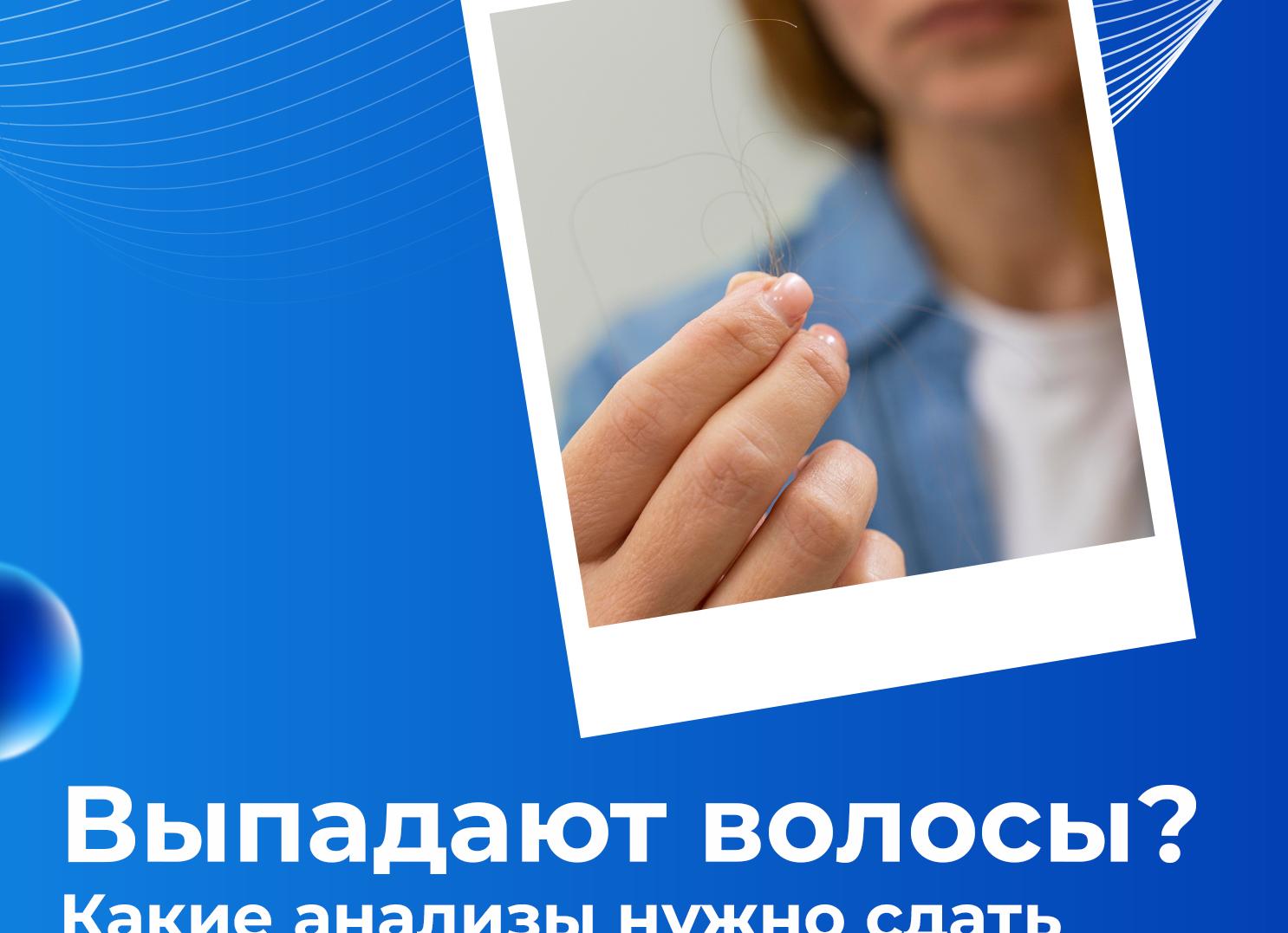 Какие нужно сдать анализы чтобы узнать могу ли я иметь детей Какие нужно сдать анализы чтобы узнать могу ли я иметь детей