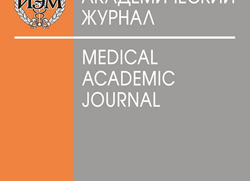 На антигены циркулирующие в крови отвечает