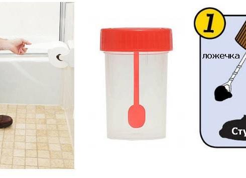 Как правильно сдавать кал