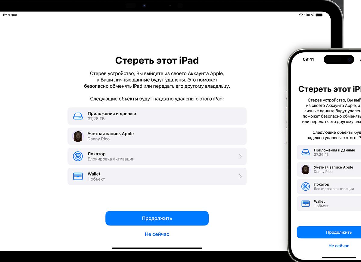 Где лучше сделать